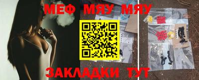 ешки Абакан