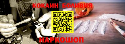 каннабис Абинск