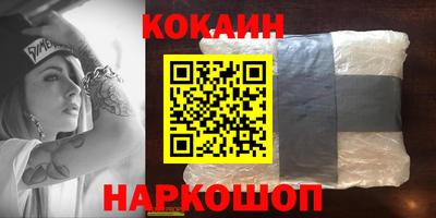 МДМА Азнакаево