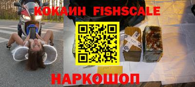 МДМА Азнакаево