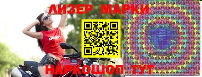 ешки Абакан