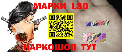 каннабис Абинск