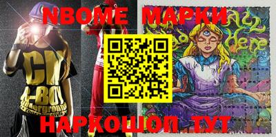 ешки Абакан