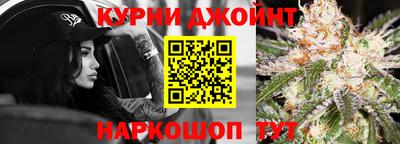 ешки Абакан
