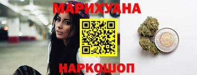 ешки Абакан