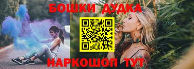 ешки Абакан