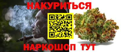 ешки Абакан