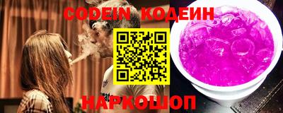 каннабис Абинск