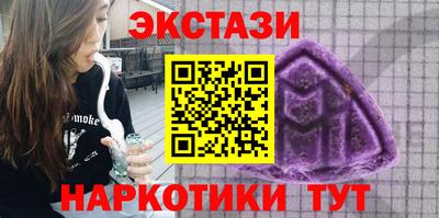 ешки Абакан