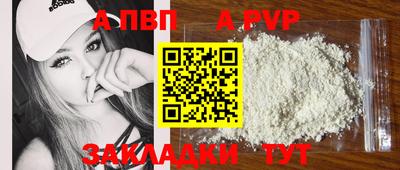 МДМА Азнакаево