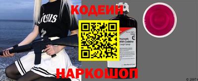 МДМА Азнакаево