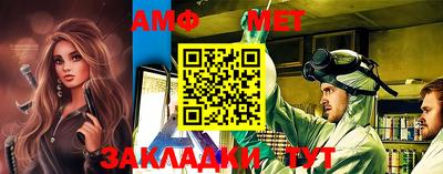 МДМА Азнакаево