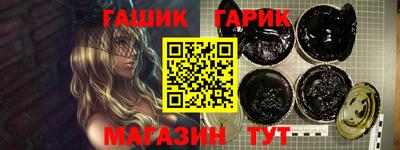 ешки Абакан