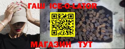 ешки Абакан