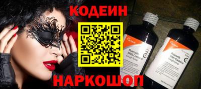 ешки Абакан