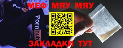 ешки Абакан